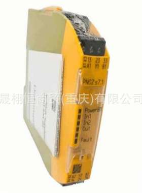 630310继电器474695 400131 400132 400133 400134 400143 475695