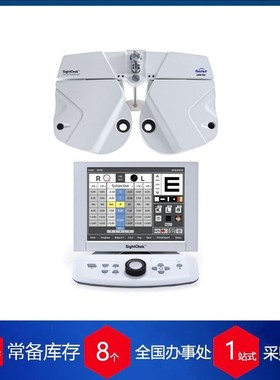 美国reichert折光仪Phoroptor⑧VRx光学眼镜稳定货源 每周到货