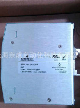 进口全新CE2000TH 原装SOLA模块 变频器等 CE2000TH变压器SOLA