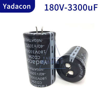 80V3300UF电解电容器|CD12A电解电容器足压铝电解电容器YADACON