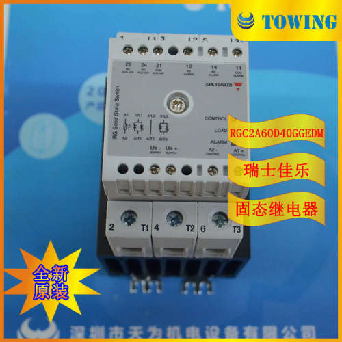 【一级代理】瑞士CARLO GAVAZZI佳乐固态继电器RGC2A60D40GGEDM