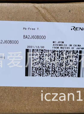 R7F7015473AFP-C#BA3   R7F7015473AFP  微控制器 瑞萨