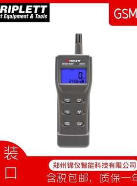Triplett GSM450便携式室内空气质量检测仪COCO2
