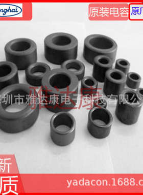 78271112 Wurth Elektronik 60 库存 ￥44.82