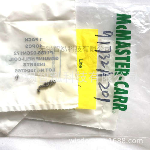 MCMASTER-CARR不锈钢螺旋嵌件18-8右旋螺纹护套2-56 91732A201