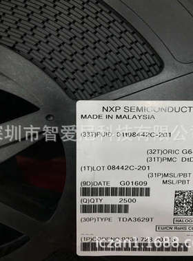 MAX792LMJE，MAX818MCSA+，MAX8555ETB+T 美信代理原装现货