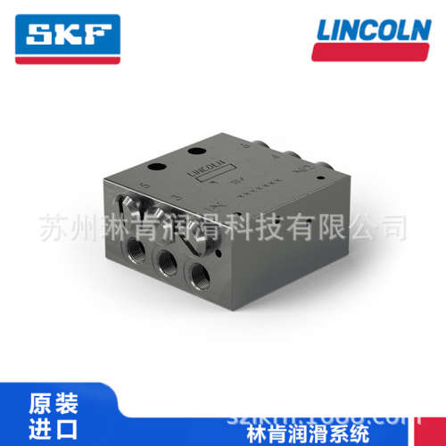 SSV6分配器  美国LINCOLN林肯注油器81770-1