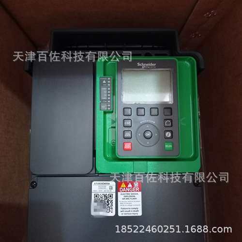 ATV930变频器ATV930D45N4变频器ATV930D45N4 45KW 380V三相变频器