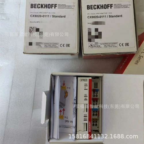 CX2900-0032 CX1100-0910倍福BECKHOFF 嵌入式PLC控制器 现货供应