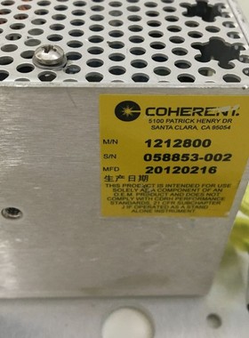 COHERENT 相干激光电源盒 1212800议价