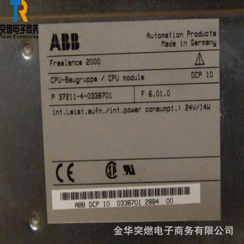 CI854AK01贝利ABB原装模块卡件