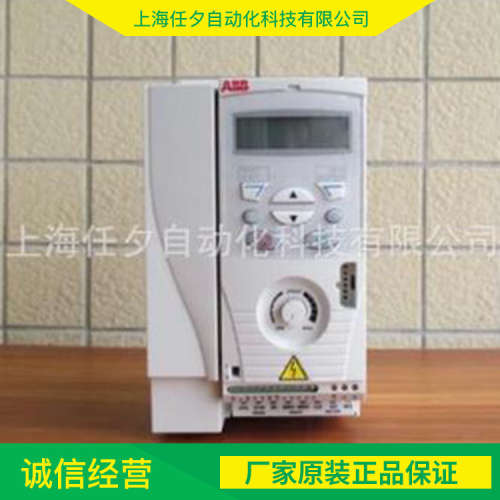 ABB变频器ACSM1-04AM-012A-4