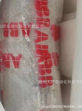 3HAC028954-001  3HAC060152-001Rev00全新ABB电机原装现货议价