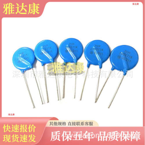 MMA02040C6190FB300 Vishay 400 mW 619 Ohms