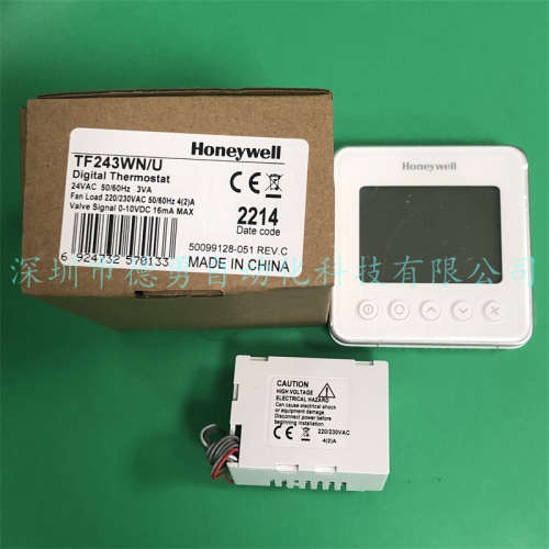 温控开关T6800V2WN霍尼韦尔Honeywell原装正品假必罚数字温控面板