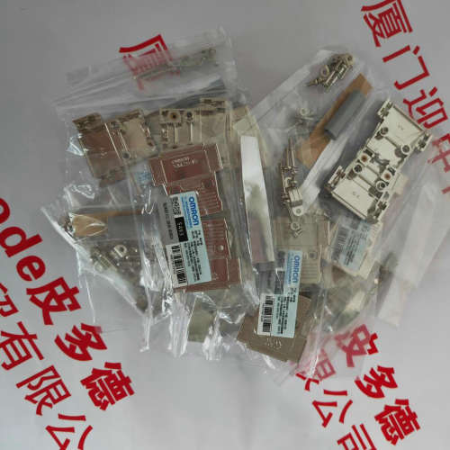 全新 原装现货  XM2S-0913 XM3A-0921  9针15针塑壳插头XM2S-1511