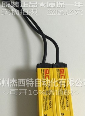 SLC施莱格光栅45LC1080-N26S45LC1080-NR26S45LC1080-NE26S