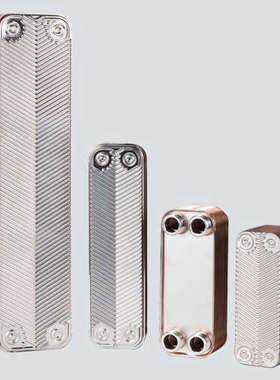 BAUER BS04-34V/DSE06LA4 Artikel-Nr.: 189A4969