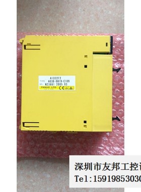 A032*全新无包装 FANUC 发那科 A03B-0819-C109 AID32F2实议价