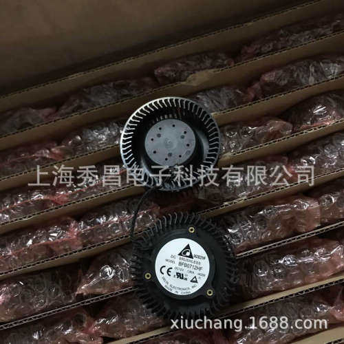 GTX460 480 580公版索泰GTX680 670显卡风扇BFB0712HF 涡轮风扇