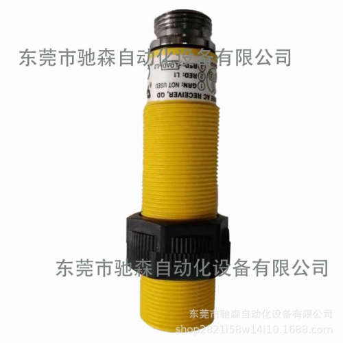 正品原装美国邦纳BANNER光电开关SM2A30PRLQD现货型号齐全议价