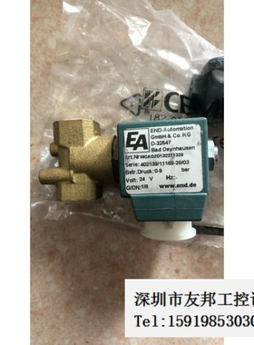 A032*全新无包装 E-A SC2271 实物拍摄 现货议价