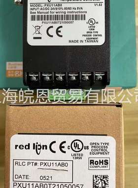 美国红狮PID控制器PXU11AB0 PXU21A20 PXU21AB0 PXU10020全新原装