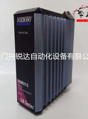 FBM07 Foxboro 接口扩展器模块