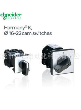 K10D024MCH K10F003MCH K10F003UCH 旋转开关