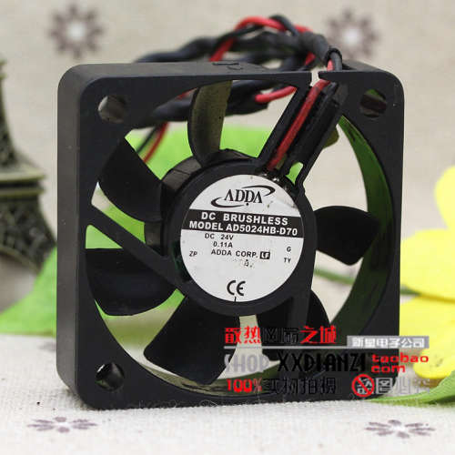 原装协喜ADDA AD5024HB-D70 5015 24V 0.11A 5CM安静二线散热风扇