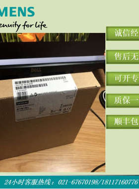 6ES75221BP500AA0  S7-1500 数字式输出模块  6ES7522-1BP50-0AA0