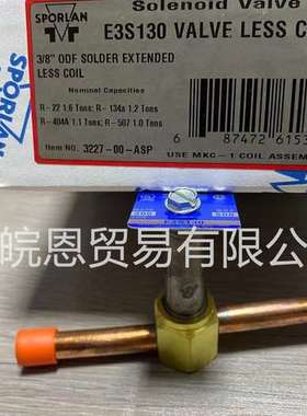 SPORLAN/斯波兰电磁阀E3S120 E35S190 E3S130 E25S290 E25S270现