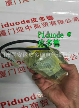 MDDLN45SG011 MDDLN45SL MDDLN55BE MDDLN55BL伺服驱动器