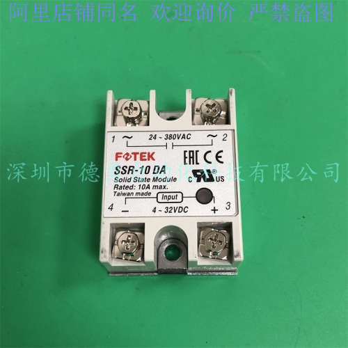 议价阳明FOTEK固态继电器SSR-10AA SSR-25AA SSR-40AA
