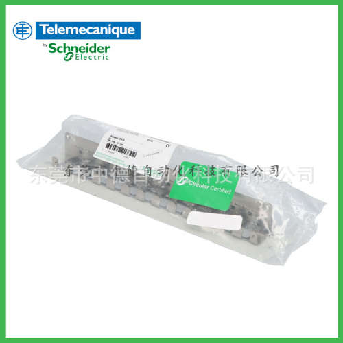 NSYCRTMH1U12T NSYCRTM1U NSYCRTM2U NSYCRTM2US NSYCRTM3U