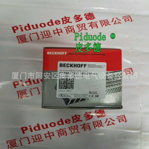 倍福KL1232-0002 KL1232-0010 KL1232-0100 KL1232-0110模块