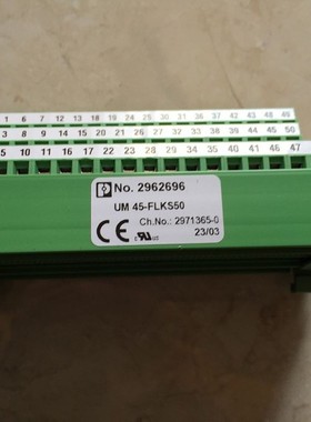 *UM45-FLKS50 2962696 菲尼克斯 端子台 现货议价