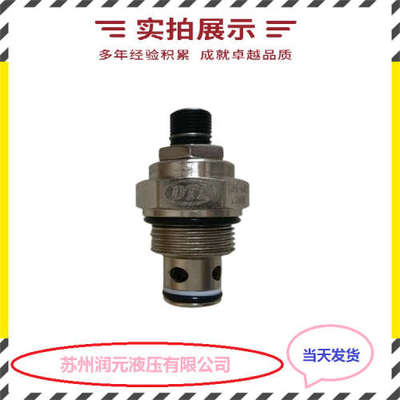 VTOZ维拓斯电磁溢流阀WGAM-20/10/350-P220AC 货期短