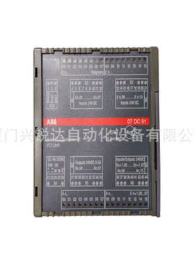 ABB 07DC91C  GJR5251400R0202 数字量输出模块控制系统