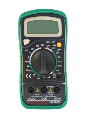 四田MAS830L手持式数字万用表背景光蜂鸣电压电流万能表电工维修
