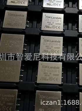 NMA4809S NMD050505SC NMD050505DC MGJ2D242005SC