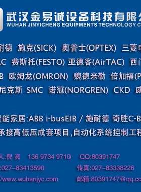 美国MAC 电磁阀 阀门 MV-P1A-AEDA-DM-DJAP-1DG