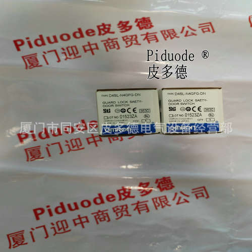 G9SB-2002-C AC/DC24  D4SL-N2PFA-D H5S-WFB2 H7CC-A11D 欧姆龙