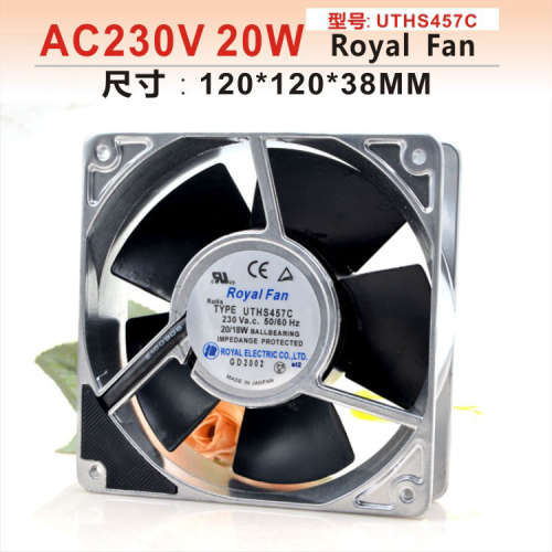 日本原装 ROYAL FAN UTHS457C 230V 12038 全金属耐高温风扇 12cm