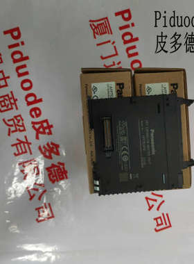 AFPXHEDA4模拟量输出单元AFP7TC8 AFP7RTD8温度输入单元