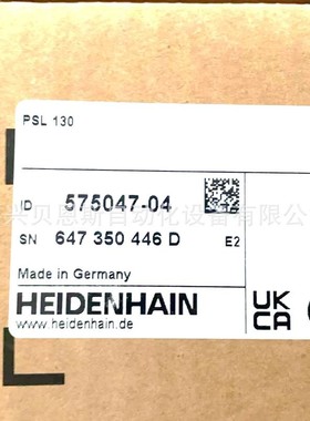 HR 510FS ID1119974-01 HR 410S 337159-01 1120311-01海德汉手轮