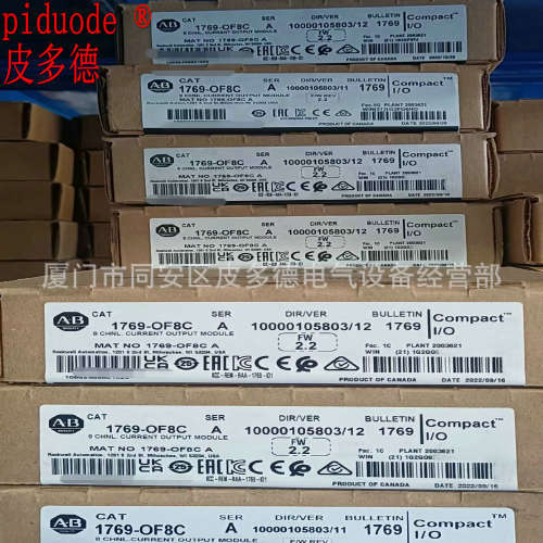 5069-IB8S 20-750-PBUS 1489-AMCLT35 1756-PA72 1756-A17模块