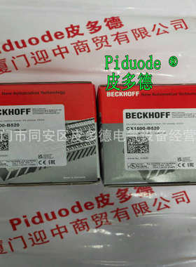 CP7231-0000-0060 CP7231-0001-0060 CP7231-0002-0060触摸屏