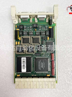 A8B UFC911B106 电机保护继电器