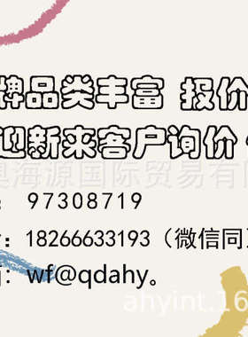 LP2测头雷尼绍Renishaw机床测头FS2i基座A-4163-2000